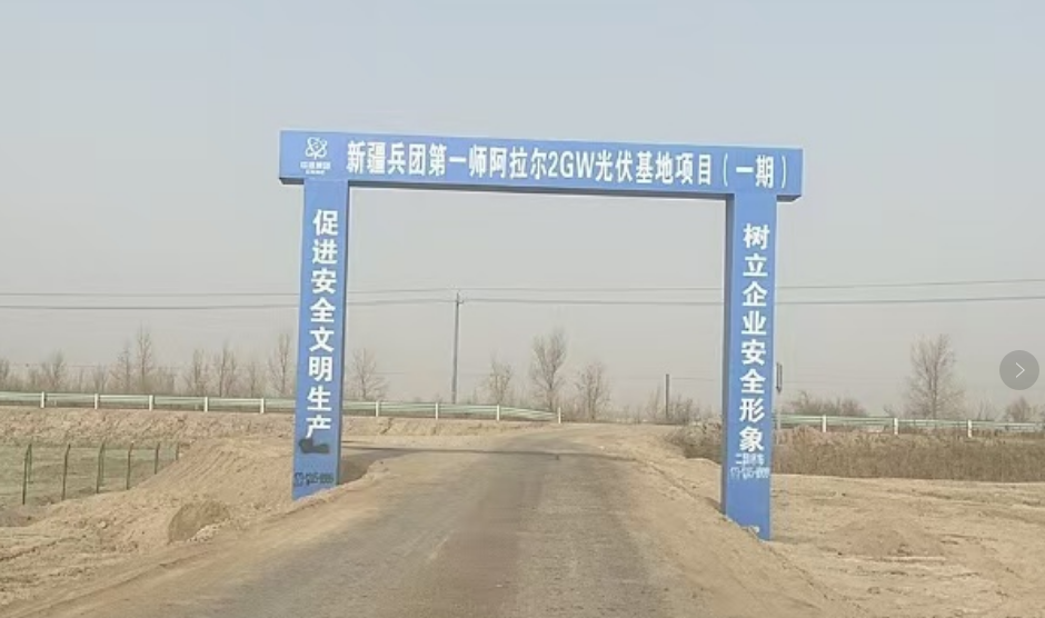 mmexport1733038805791.png